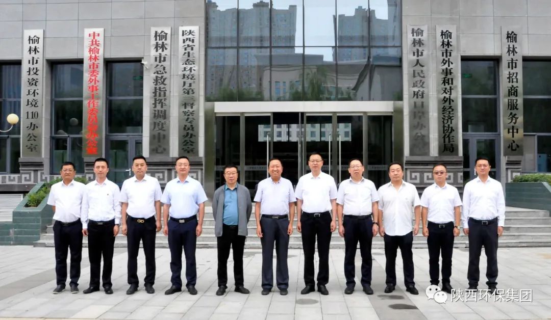 平博·(pinnacle)中国官方网站