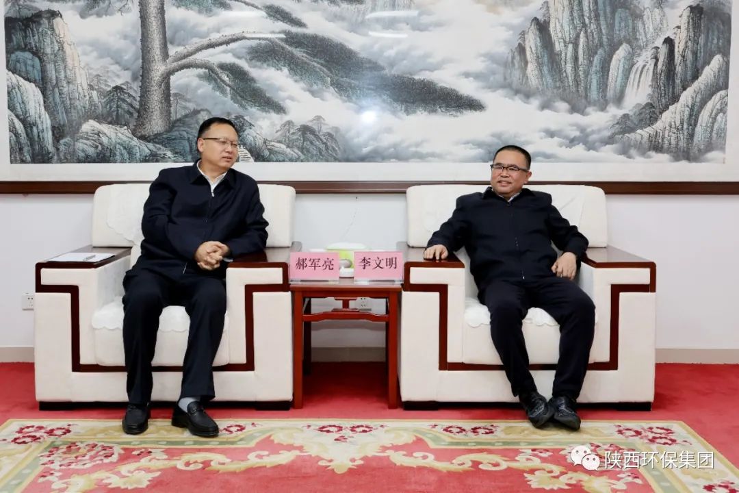 平博·(pinnacle)中国官方网站