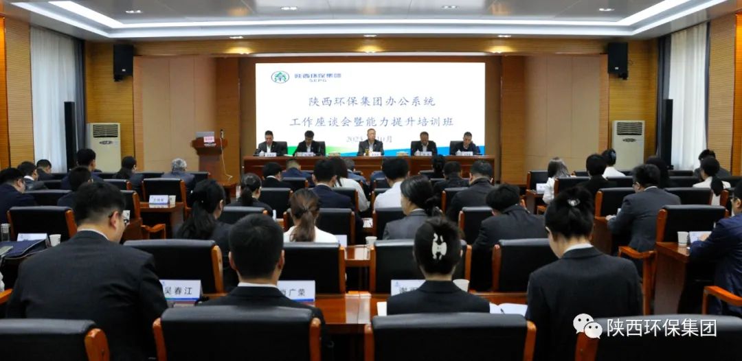 平博·(pinnacle)中国官方网站