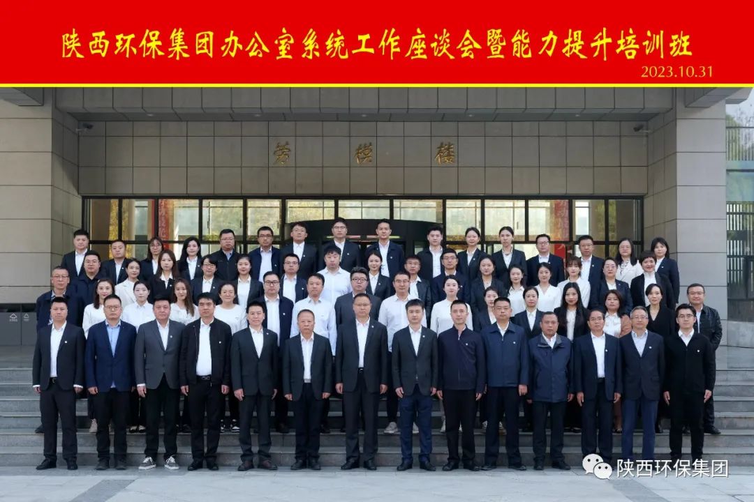 平博·(pinnacle)中国官方网站