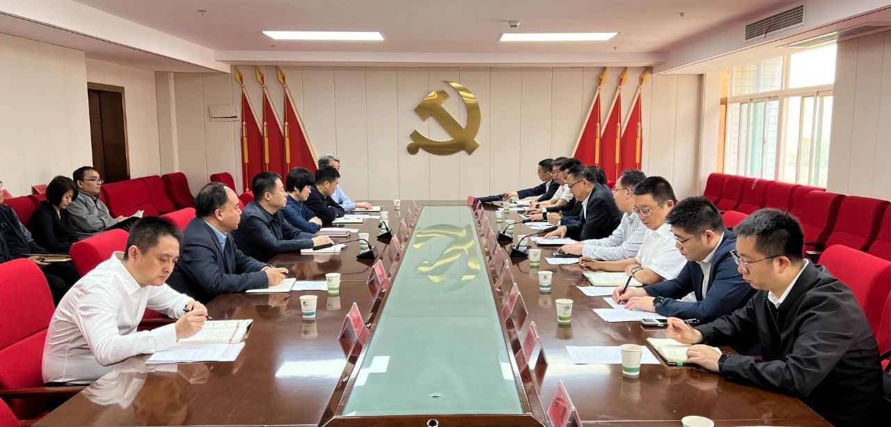 平博集团与咸阳市生态情形局座谈交流