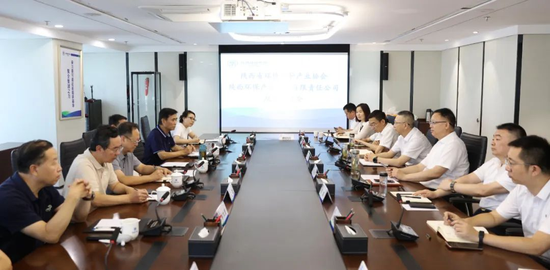 平博集团与陕西省情形；；；すひ敌嶙附涣