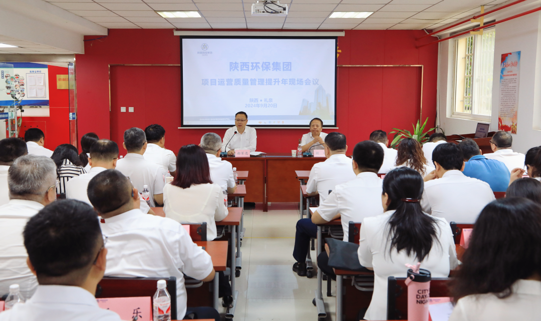 沙场秋点兵！平博集团：观摩交锋亮效果 交流学习促提升