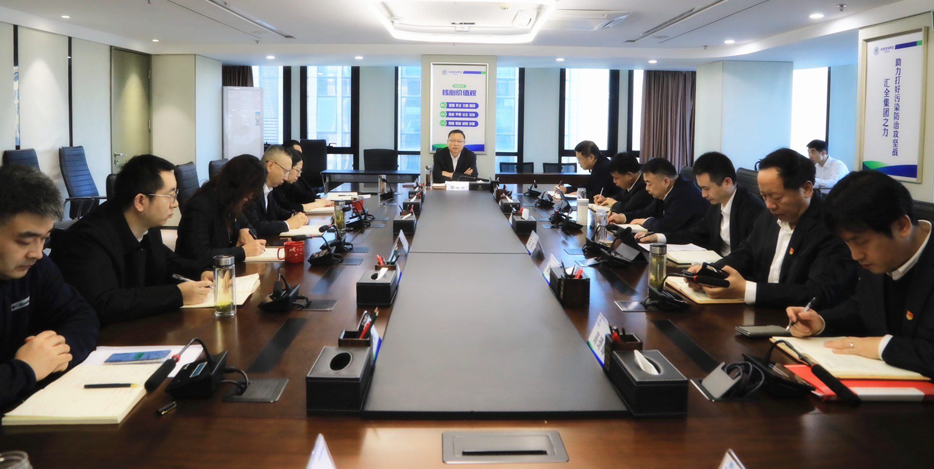 平博集团召开党委理论学习中心组2024年第12次学习（扩大）聚会