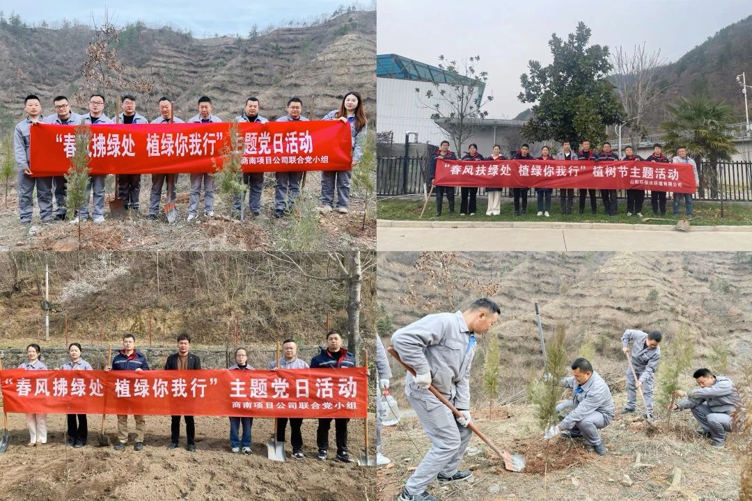 平博·(pinnacle)中国官方网站