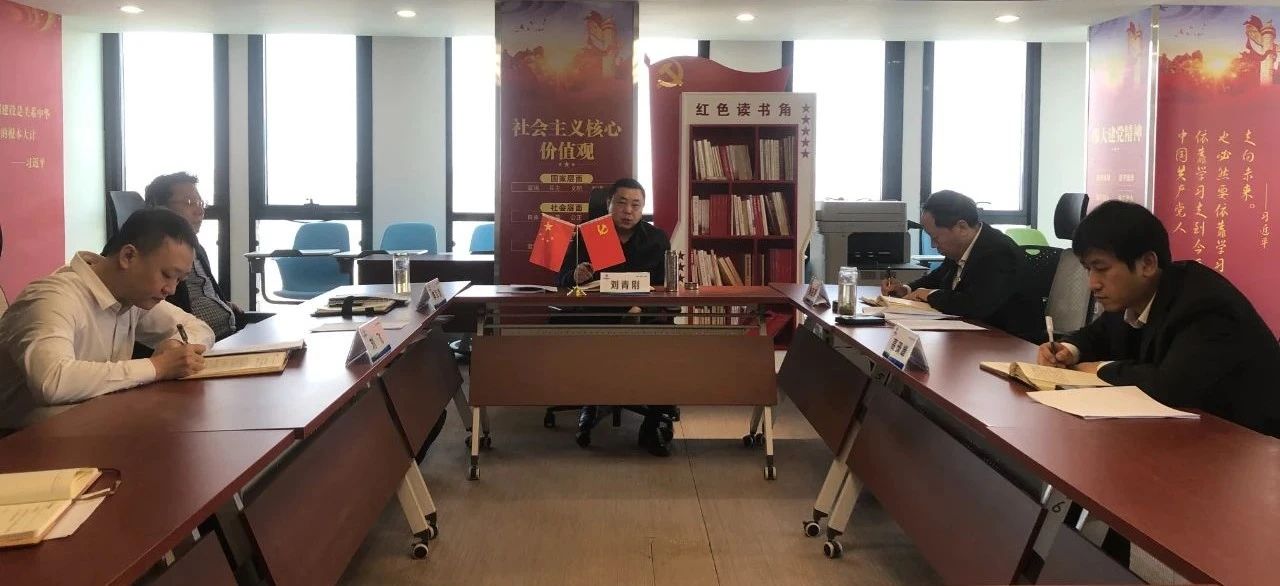 平博·(pinnacle)中国官方网站