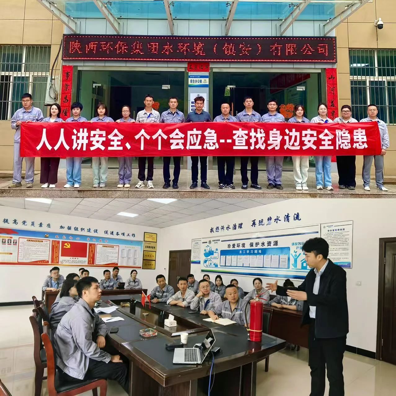 平博·(pinnacle)中国官方网站