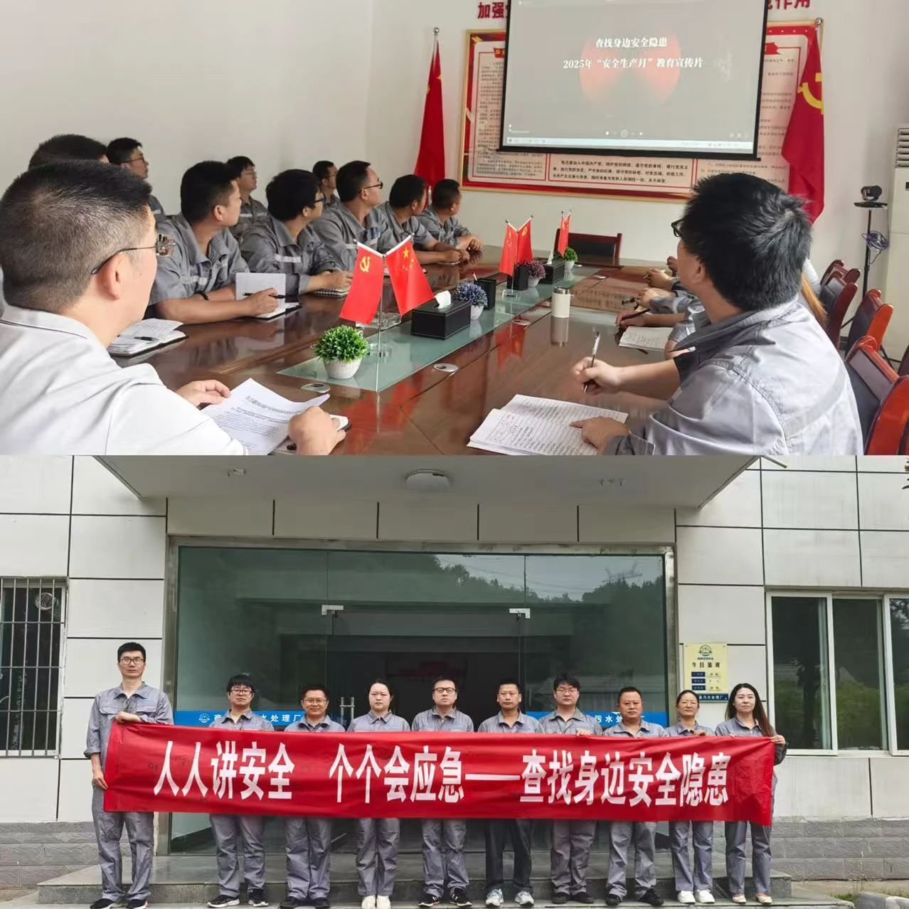 平博·(pinnacle)中国官方网站