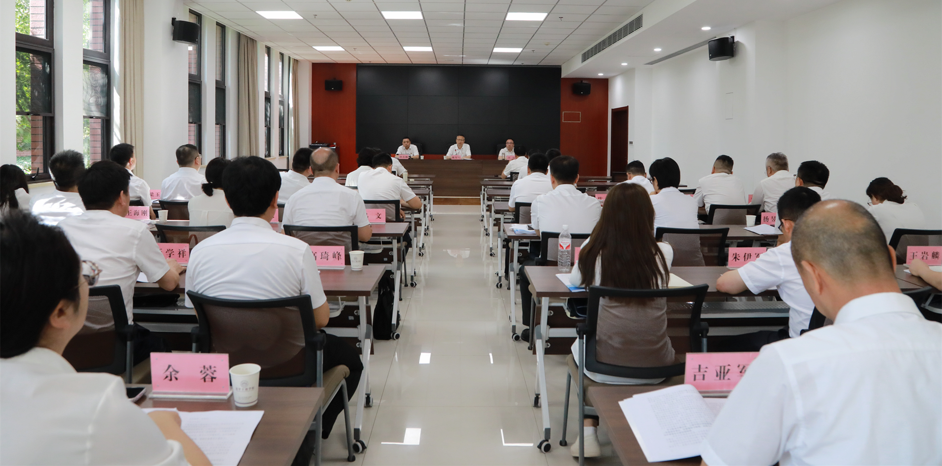 平博集团党委召开深入贯彻中央八项划定精神学习教育集中整治事情推进会